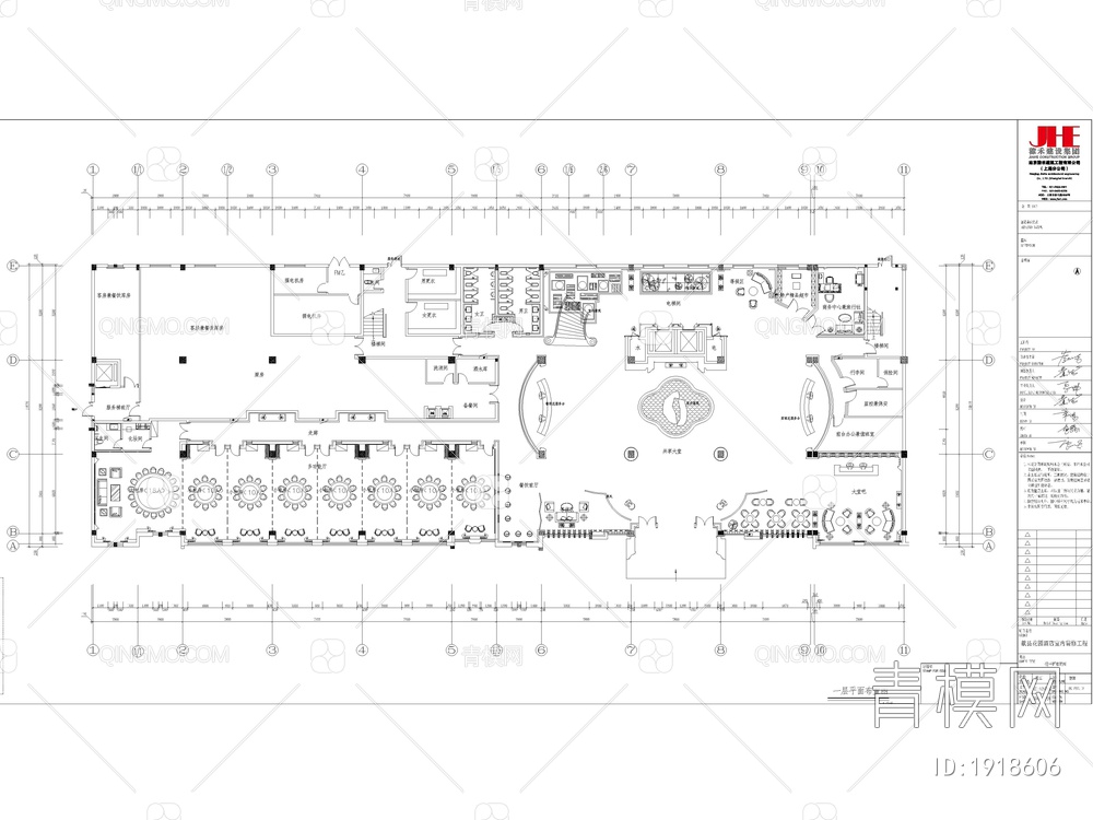 35套酒店 客房 宾馆全套CAD施工图+效果图