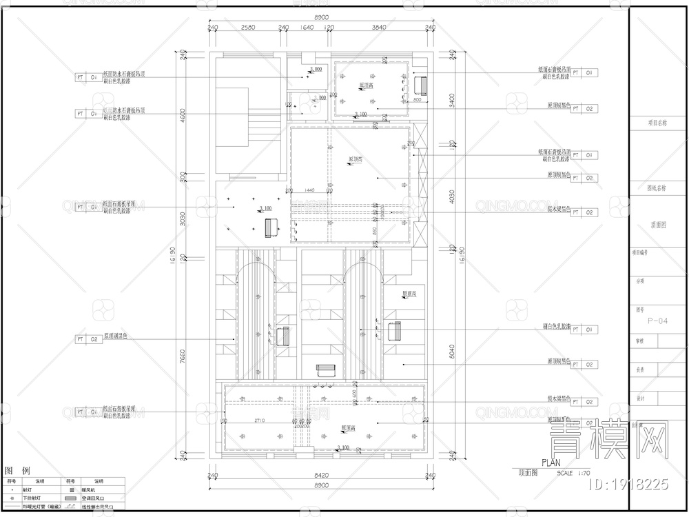 最新宠物店全套CAD施工图+效果图