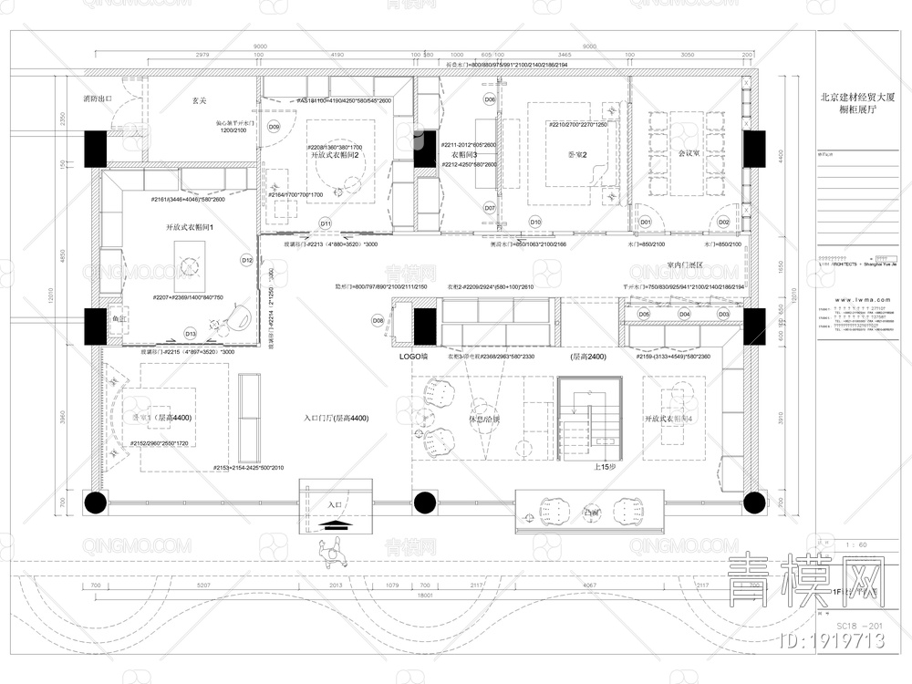 8套新款科技展厅CAD施工图+效果图