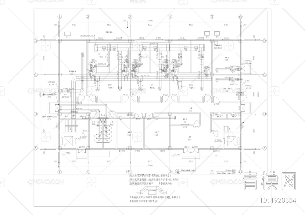 P3实验室新建工程