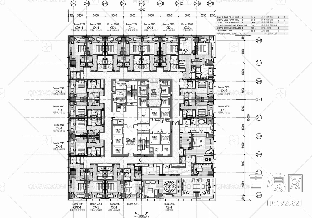 HBA酒店客房总图平面图 客房 豪华套房 总统套房 大床房 标准间