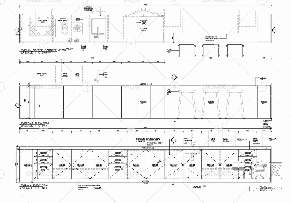 零售休闲品酒糕点商店施工图 咖啡店 烘焙 糕点 品酒 奶茶 奶酪 休闲吧