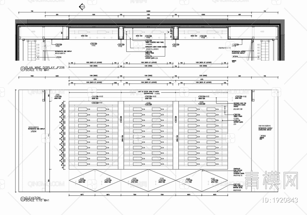 零售休闲品酒糕点商店施工图 咖啡店 烘焙 糕点 品酒 奶茶 奶酪 休闲吧