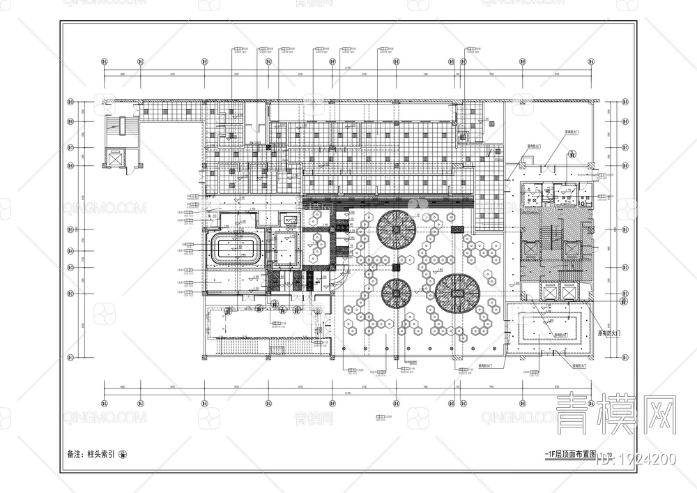 研发楼三期10号楼餐厅装修工程