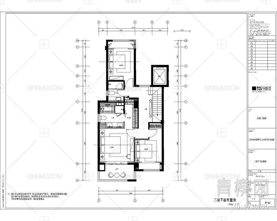 万科扬州翡翠府别墅样板间--设计方案 效果图 CAD施工图