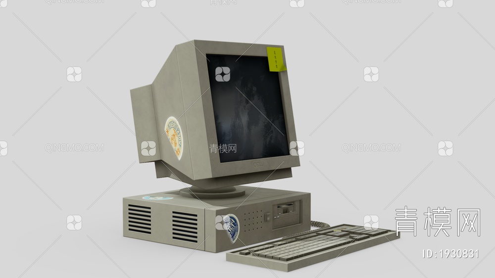 老式台式电脑