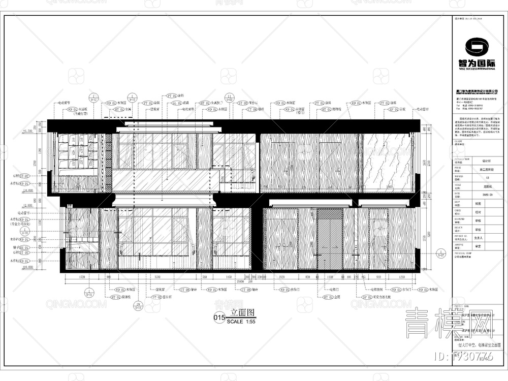 挑空深沪富丽复式豪宅丨软装方案+效果图+施工图