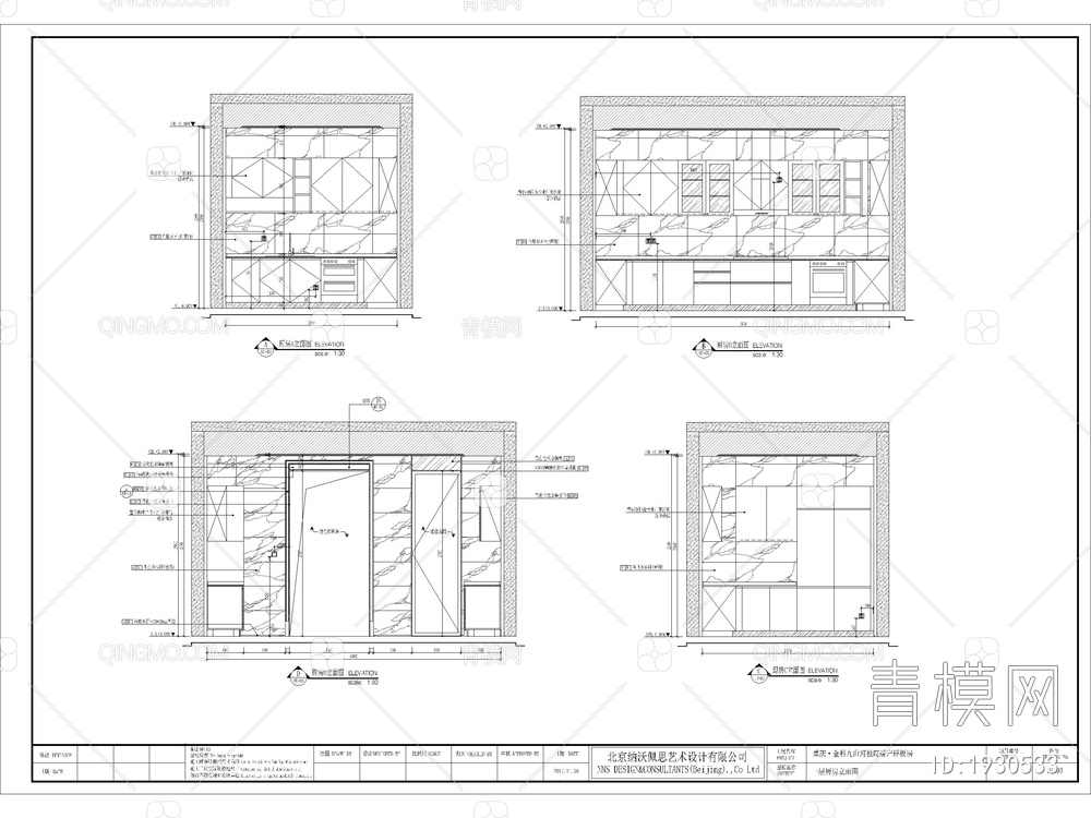 金科九曲河独院端户别墅CAD施工图+概念方案+实景照片