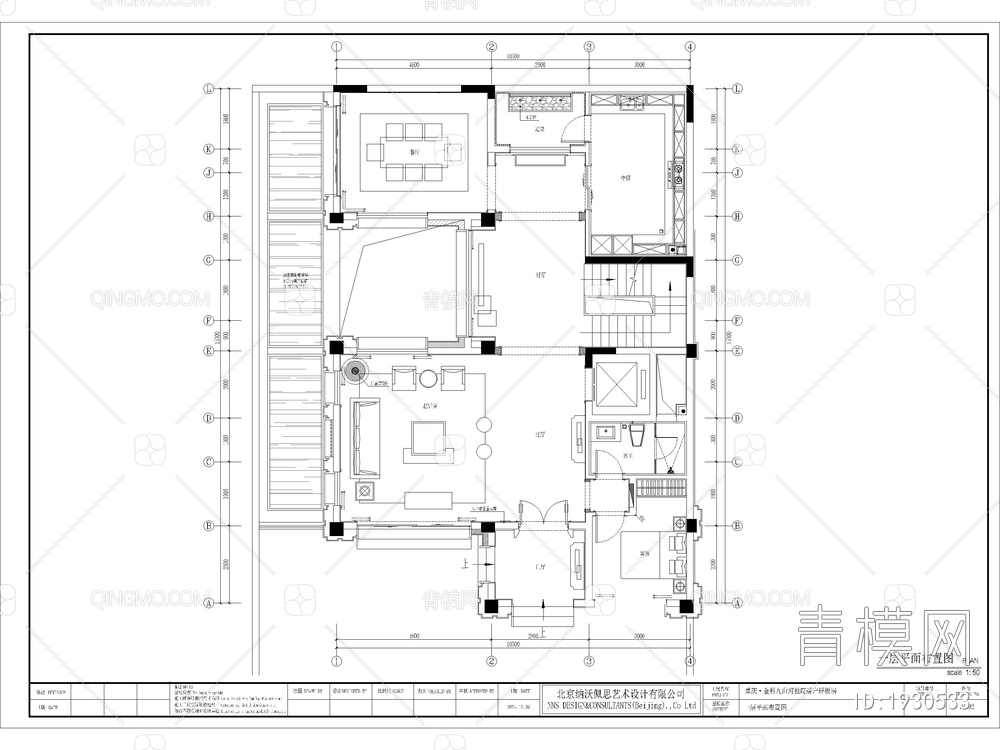 金科九曲河独院端户别墅CAD施工图+概念方案+实景照片