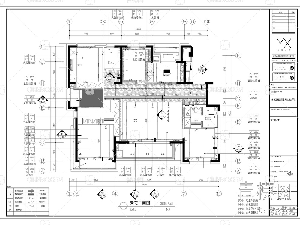 翡翠东方 CAD施工图+效果图