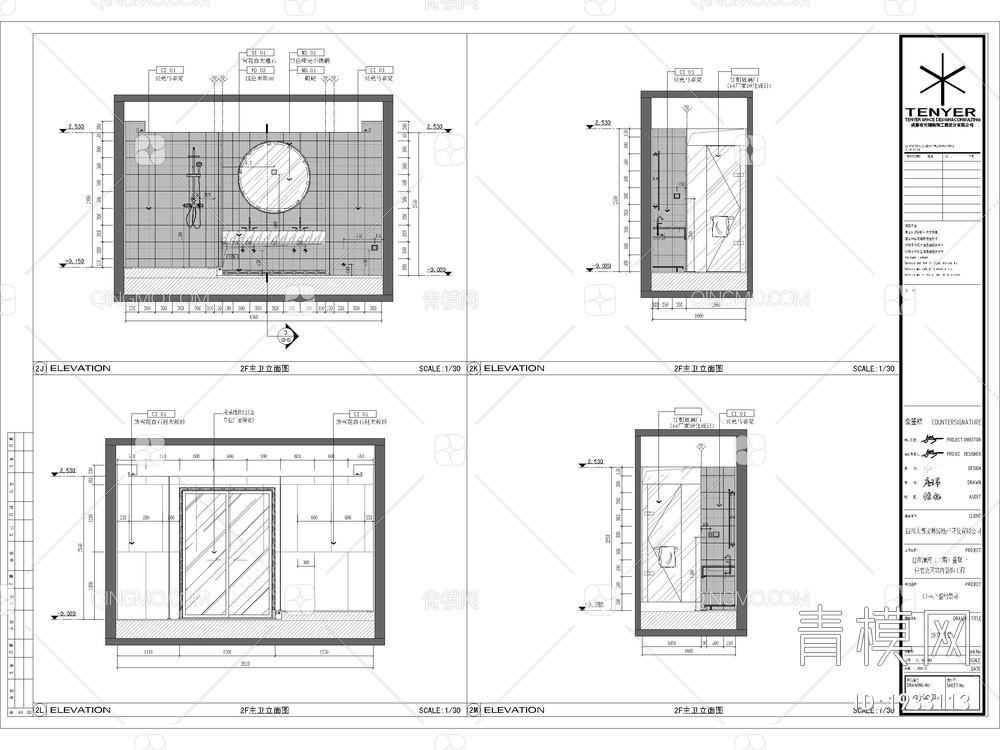 -页自自在澜湾 CAD施工图+效果图