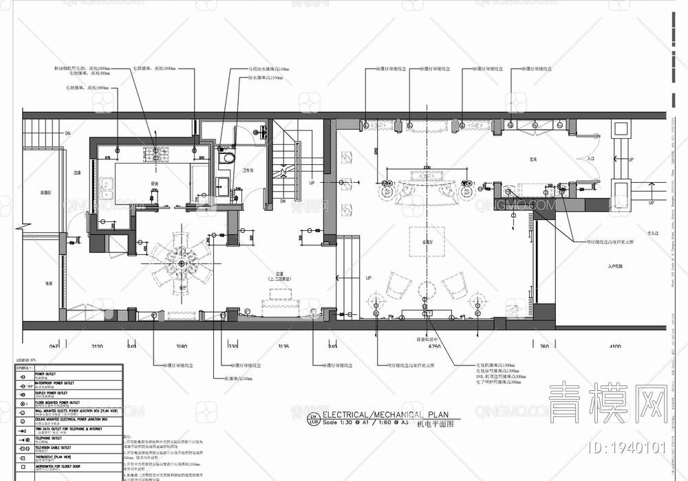 欧美四层别墅室内施工图家装 私宅 洋房 别墅 豪宅 样板房