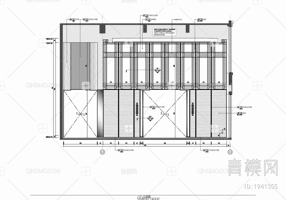 1500㎡售楼处及办公室施工图 销售中心 营销中心  售楼部 办公室