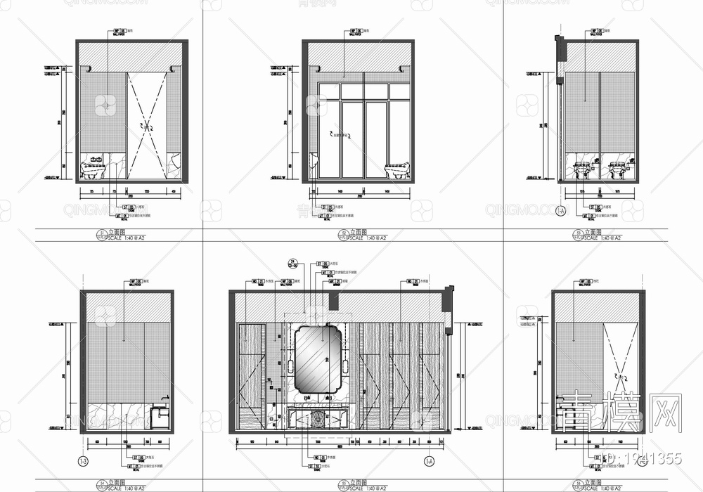 1500㎡售楼处及办公室施工图 销售中心 营销中心  售楼部 办公室