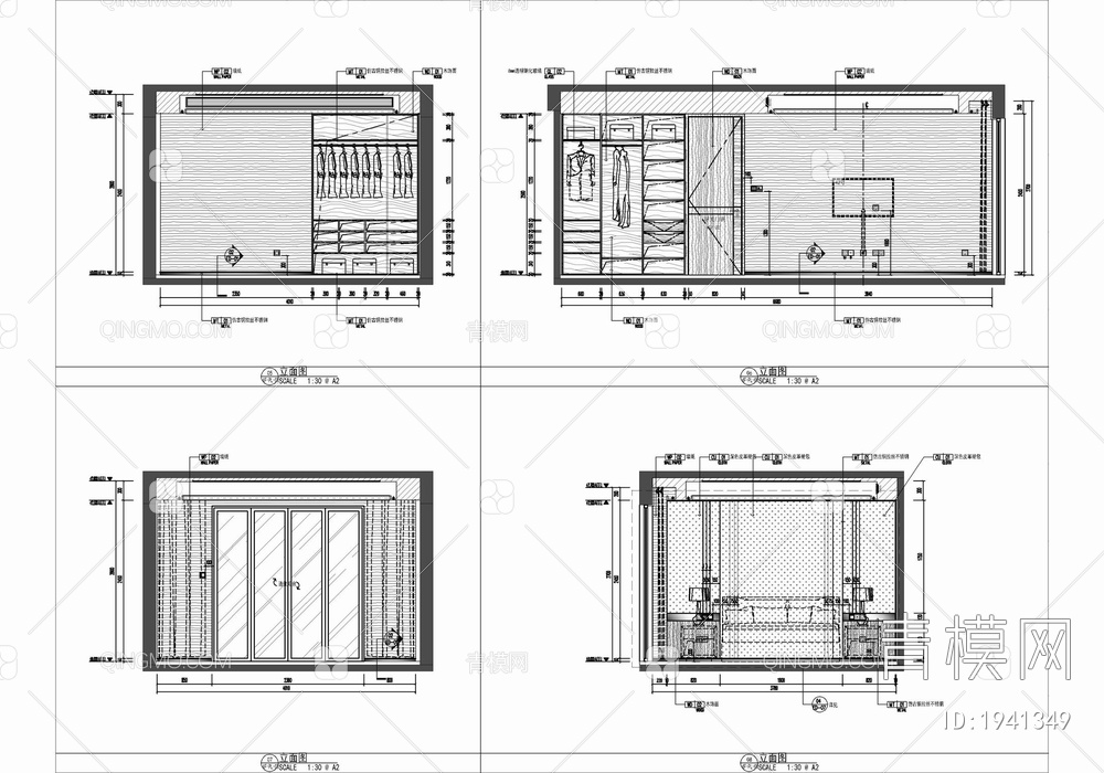 三层叠墅室内施工图  别墅 洋房 豪宅 私宅 样板房