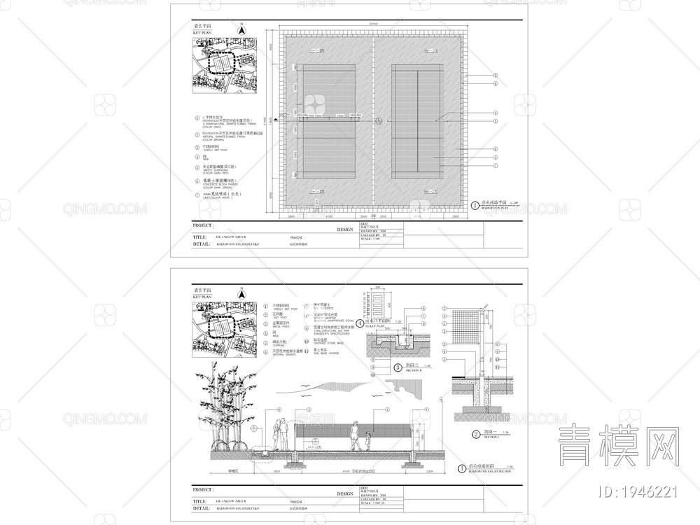 24套羽毛球场 运动场 体育馆CAD施工图