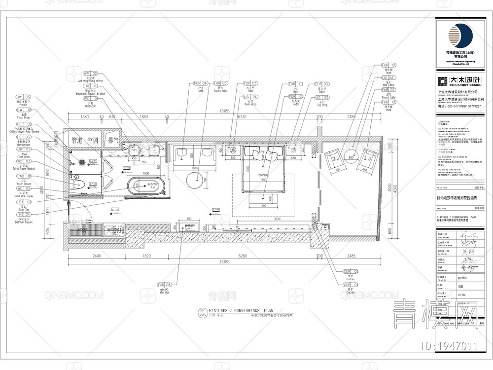 抚仙湖温德姆花园民宿酒店+样板间丨高清效果图+彩立面+CAD施工图