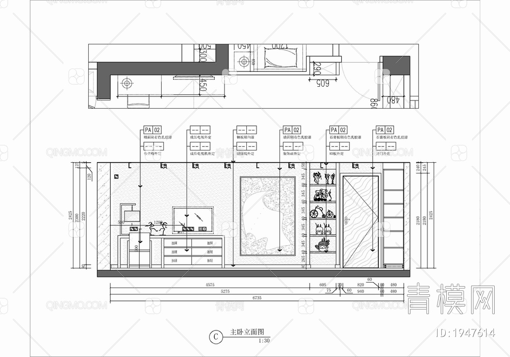 260㎡两层别墅家装施工图 家装 别墅 洋房 复式 跃层 样板房 私宅 叠墅