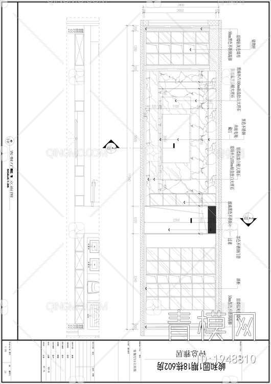 家装是室内装饰施工图