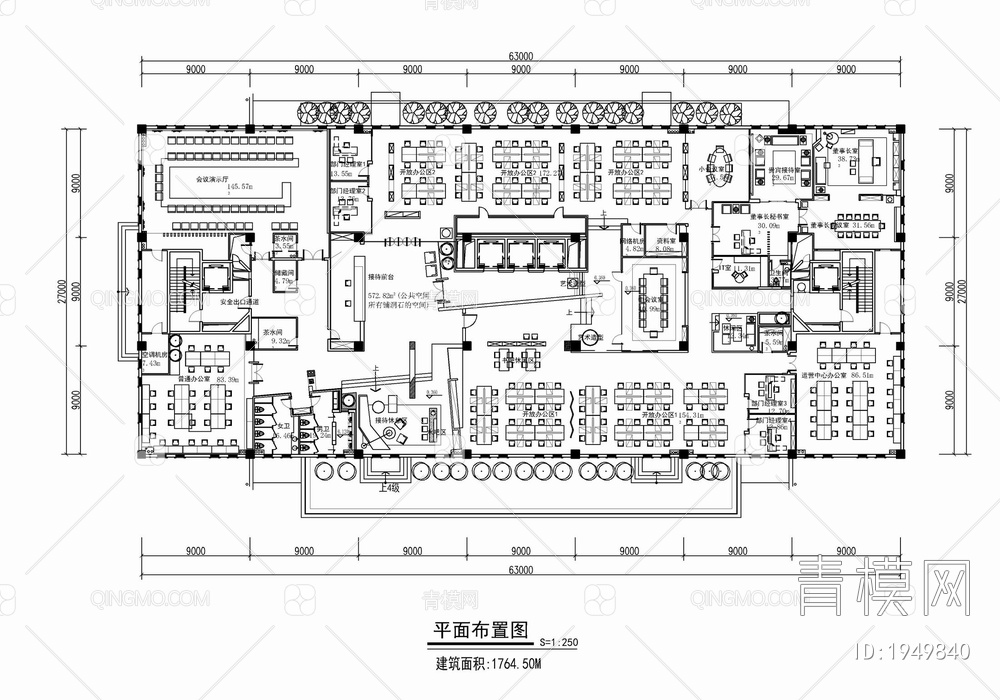 1800㎡办公室施工图 办公空间 会议室 开敞办公