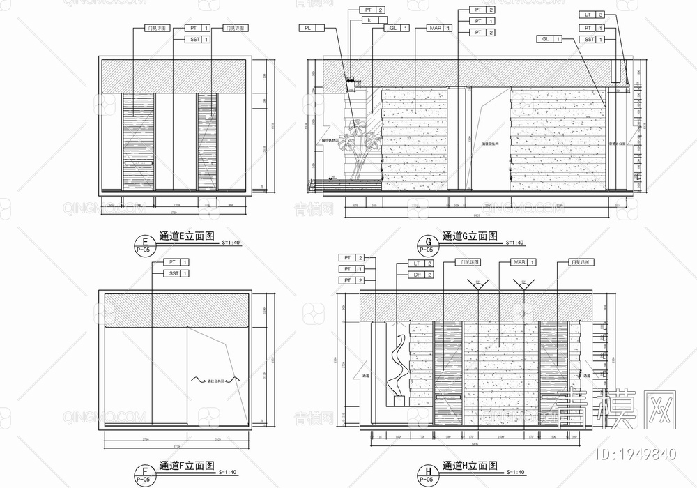 1800㎡办公室施工图 办公空间 会议室 开敞办公