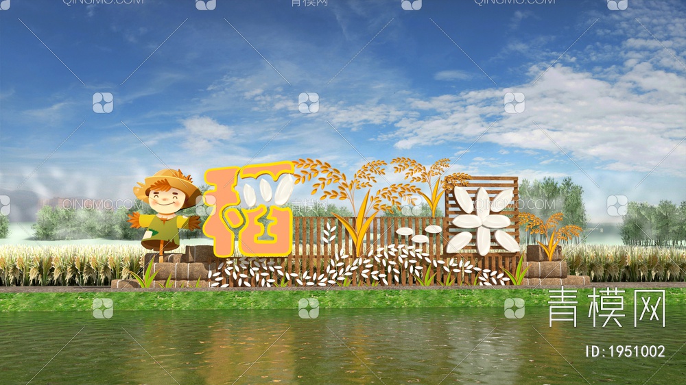 稻田文化景墙 景观景墙 水稻元素 乡村公园 稻穗指示牌 大米文化雕塑