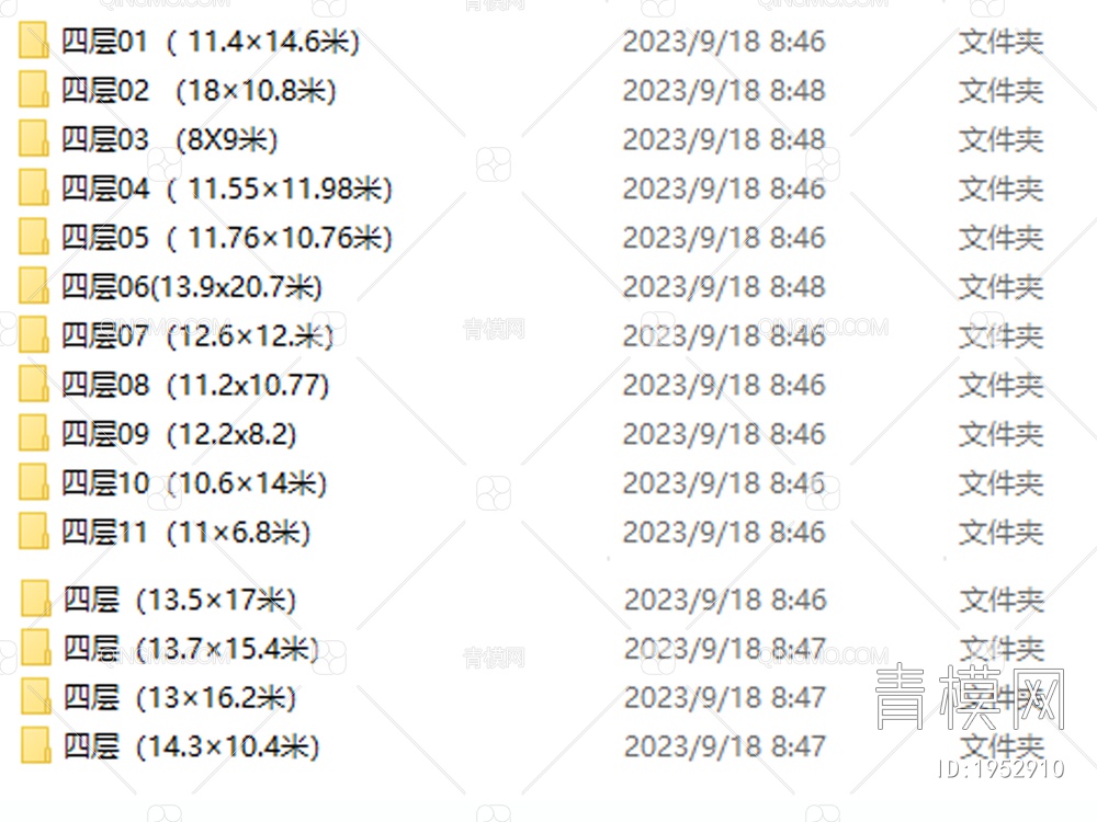 四层别墅CAD