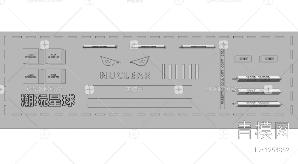 亚克力灯箱 霓虹灯 打卡墙 海报贴图 装饰条 发光字