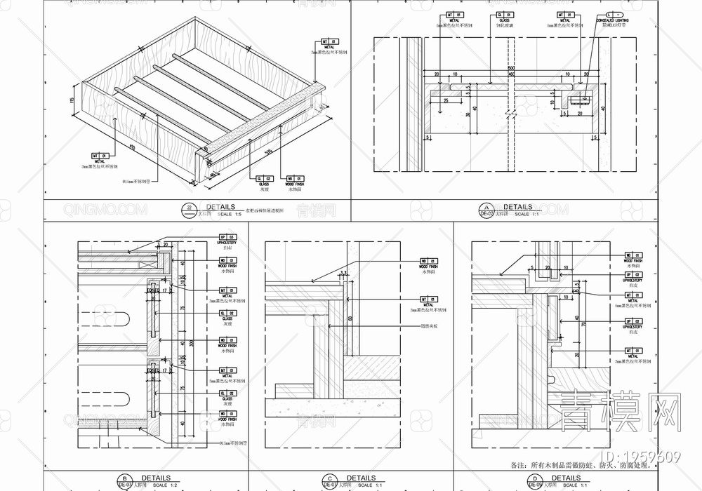 75㎡公寓样板间家装施工图 家装 私宅 公寓 样板间 大床房