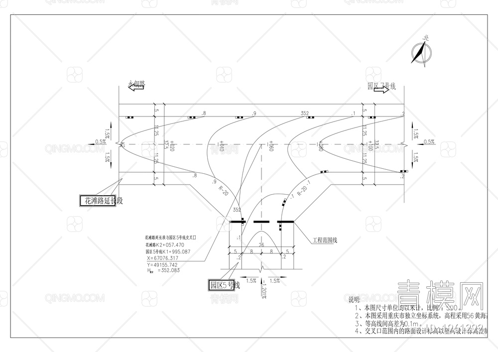 花滩路延长段施工图