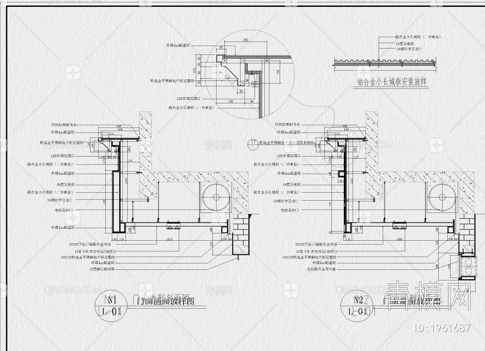 蛋糕面包店CAD