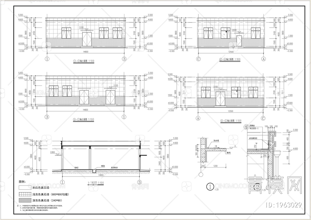 15X13M190平配间值班室天正建筑 施工图