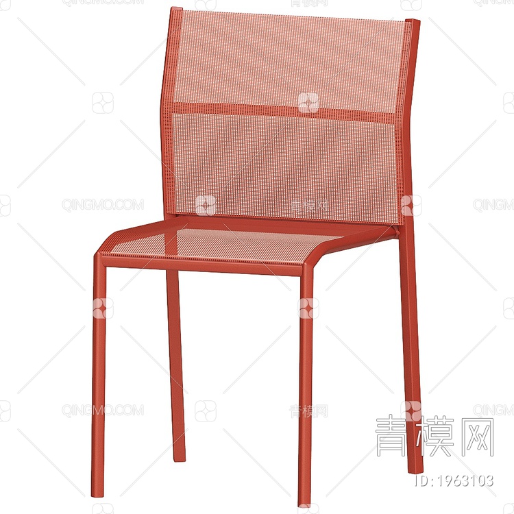 CHAIR CADIZ红金属单椅