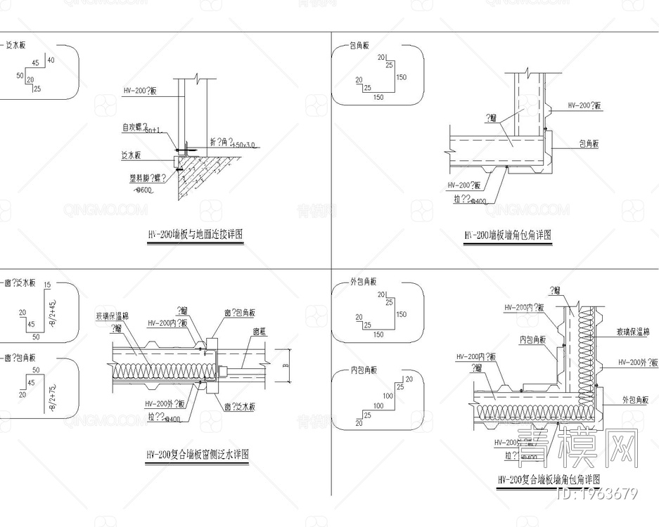 外墙外保温建筑构造CAD