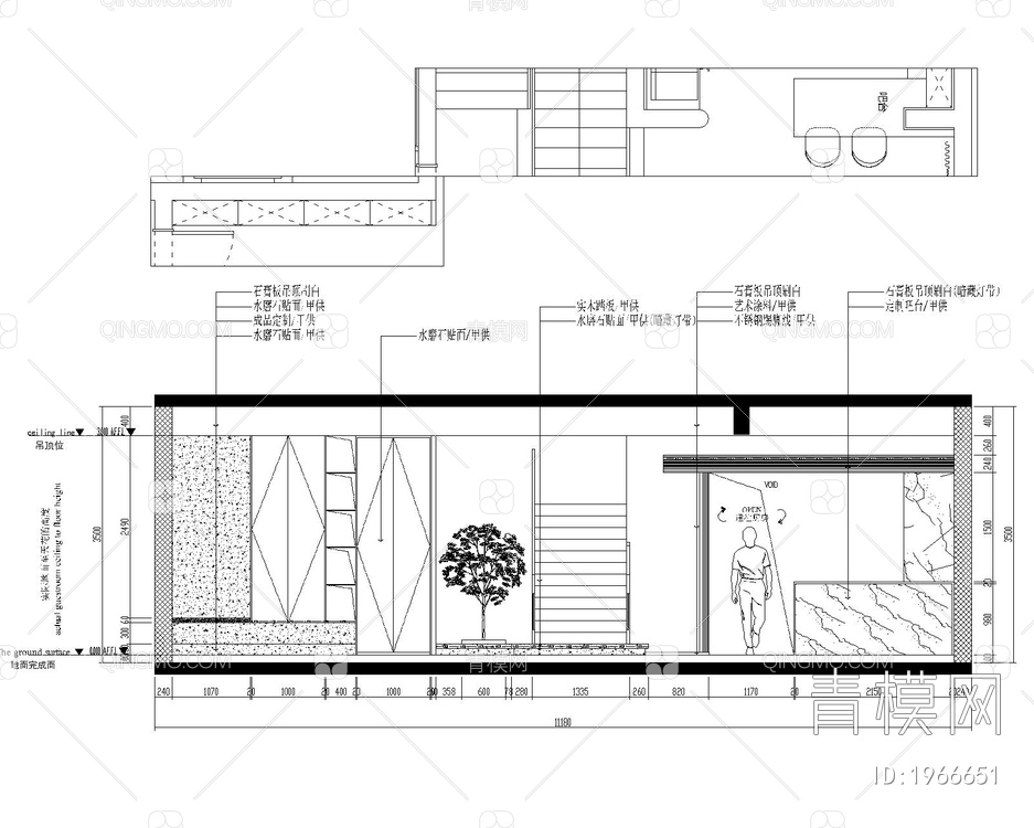 奶油风CAD