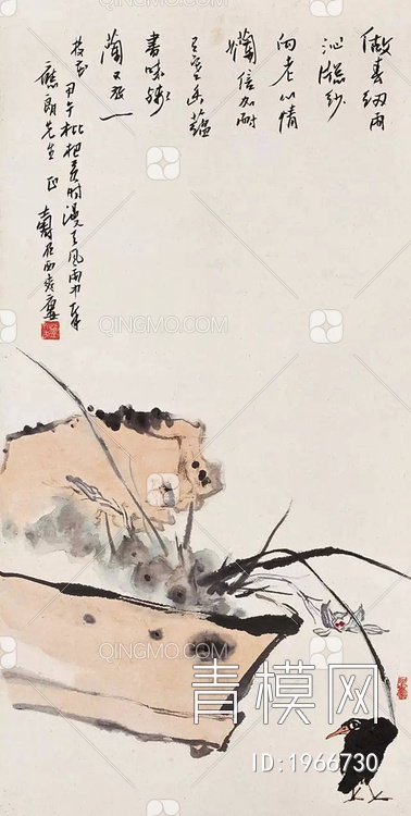 中式写意国画山水挂画 