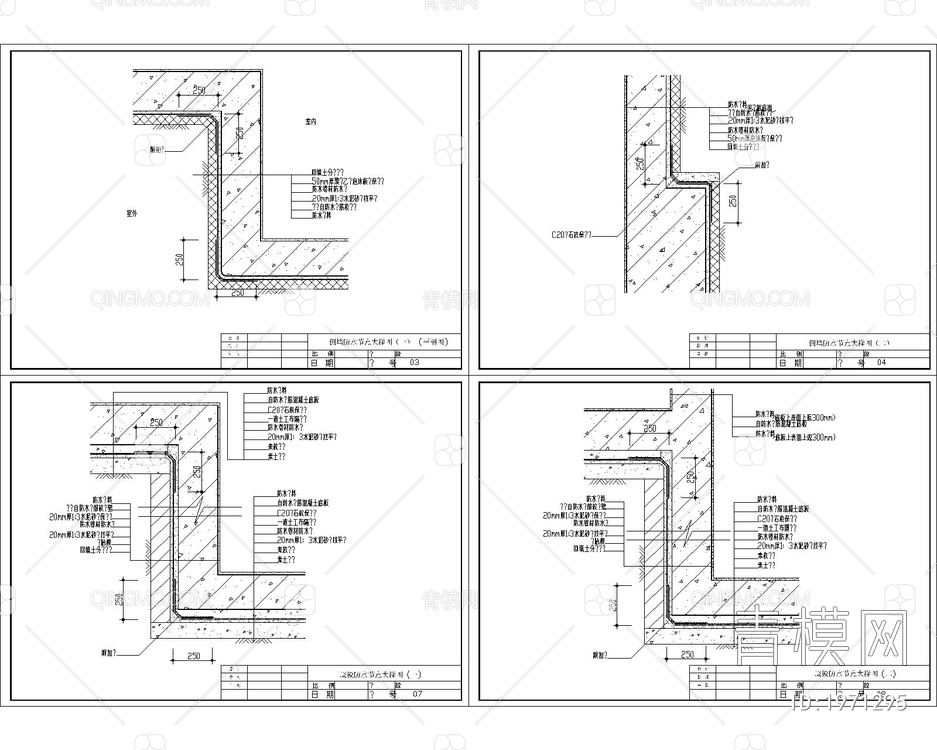 建筑CAD通用详图