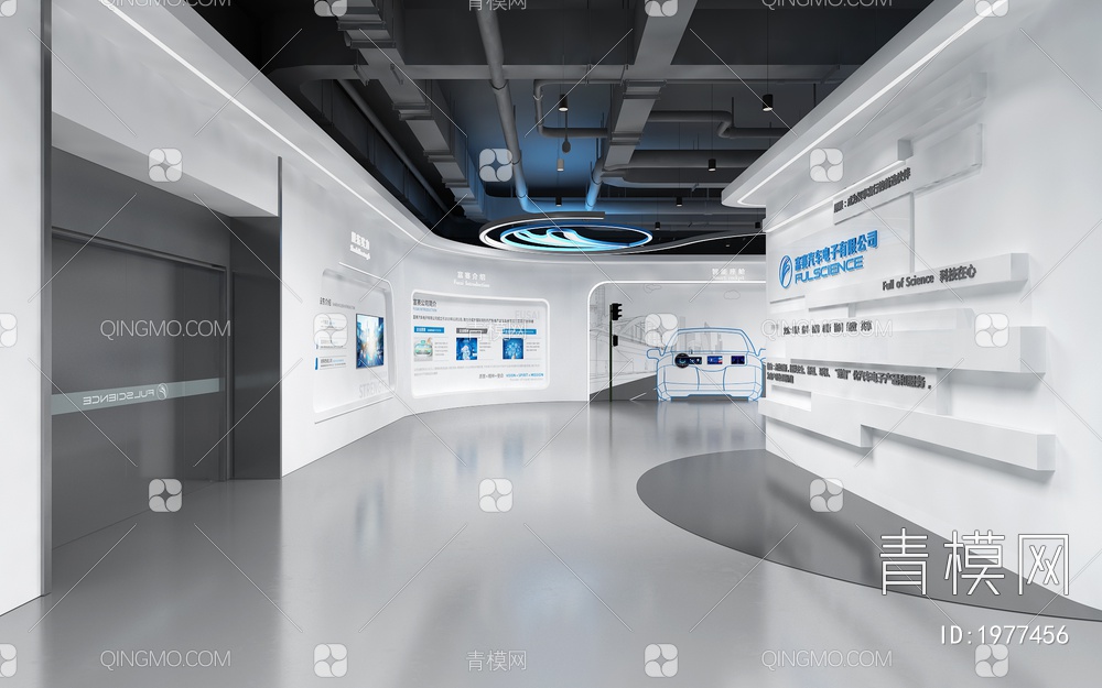 科技展厅 VR互动设备 互动触摸屏 荣誉展示墙 地图