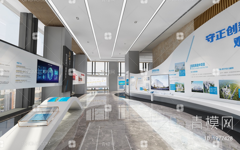 科技企业展厅 互动触摸屏 数字沙盘