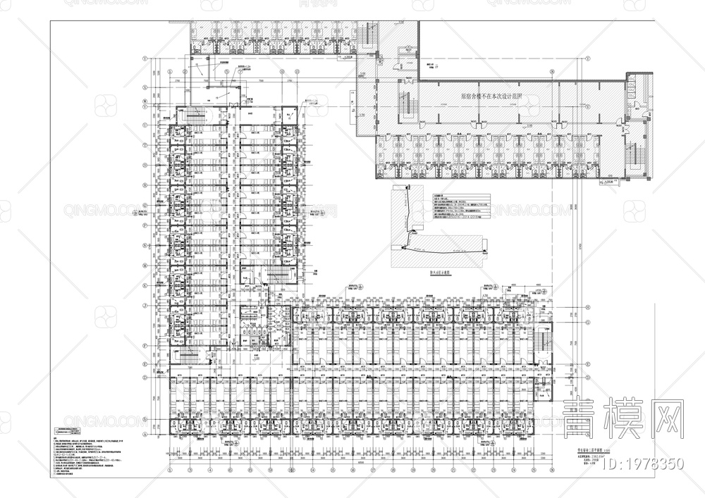 育才中学人和校区宿舍增建工程