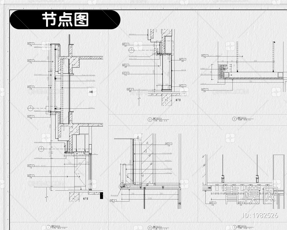 眼镜店CAD