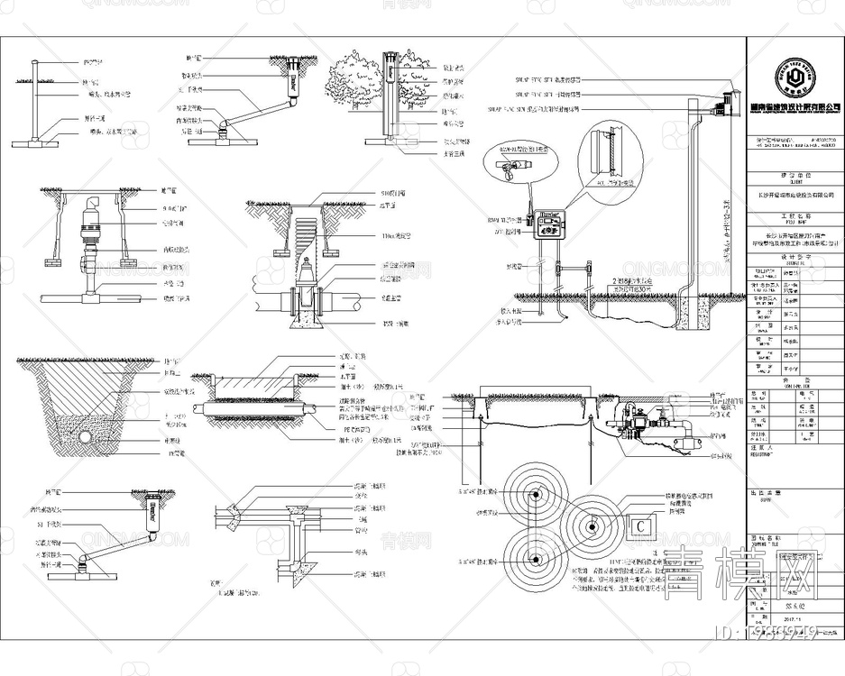 喷灌浇灌施工图CAD