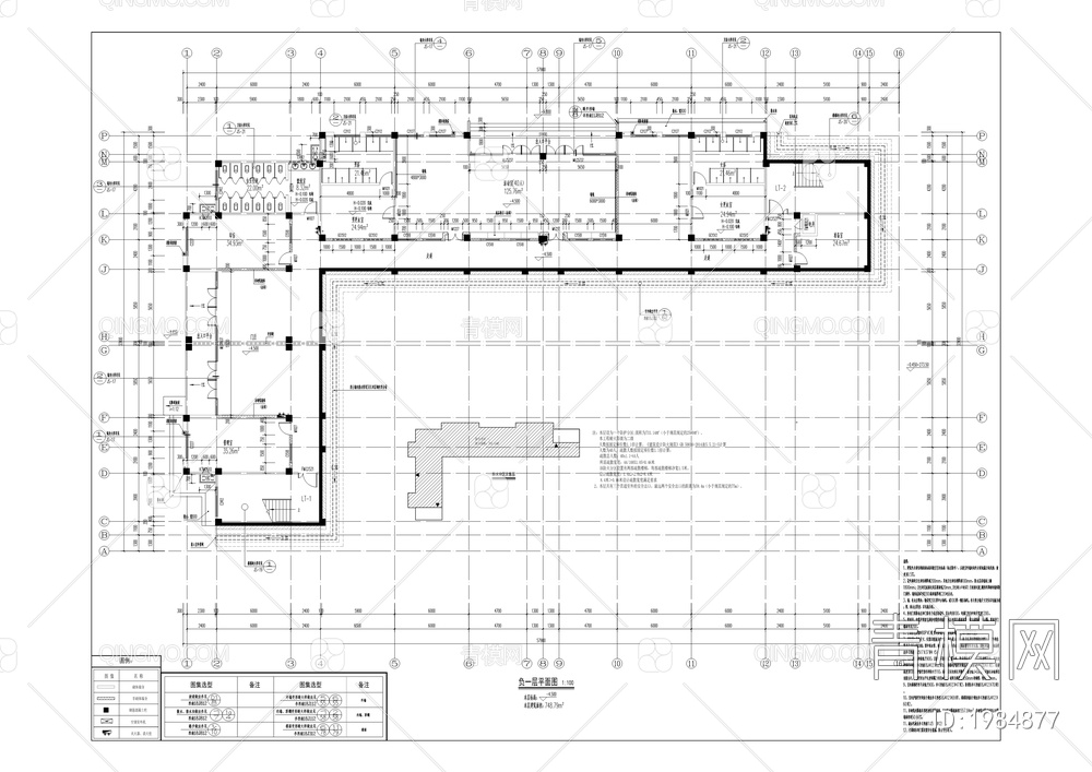 永安中学校科技实验楼建设工程