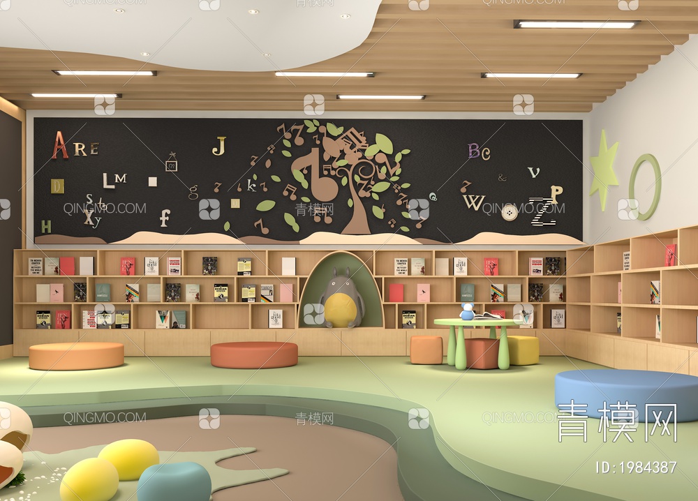 幼儿园阅览室