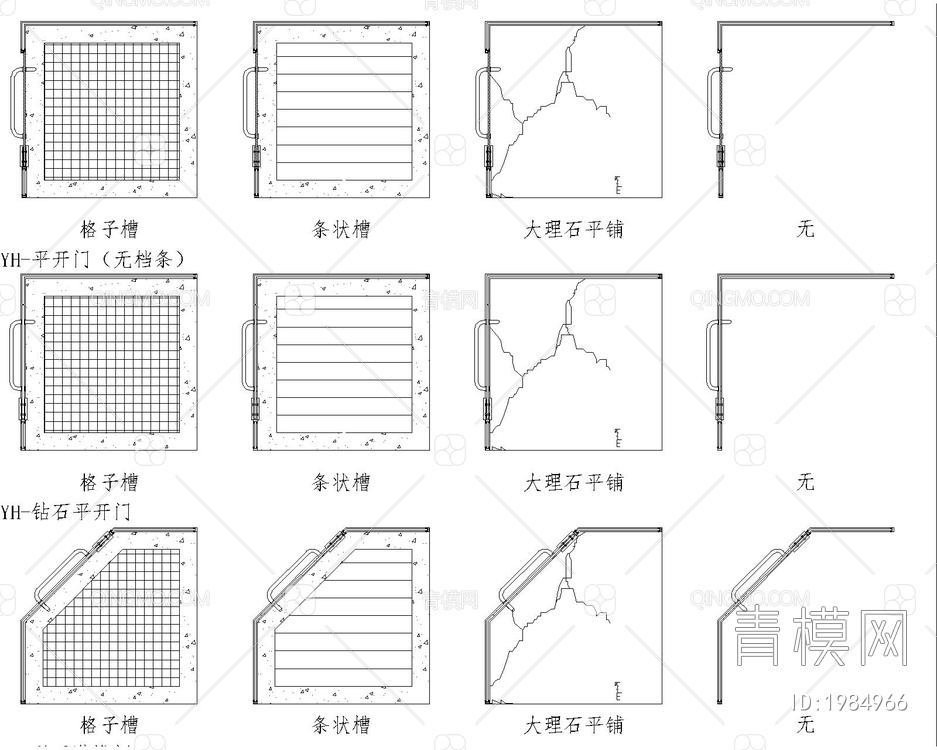 卫生设施CAD