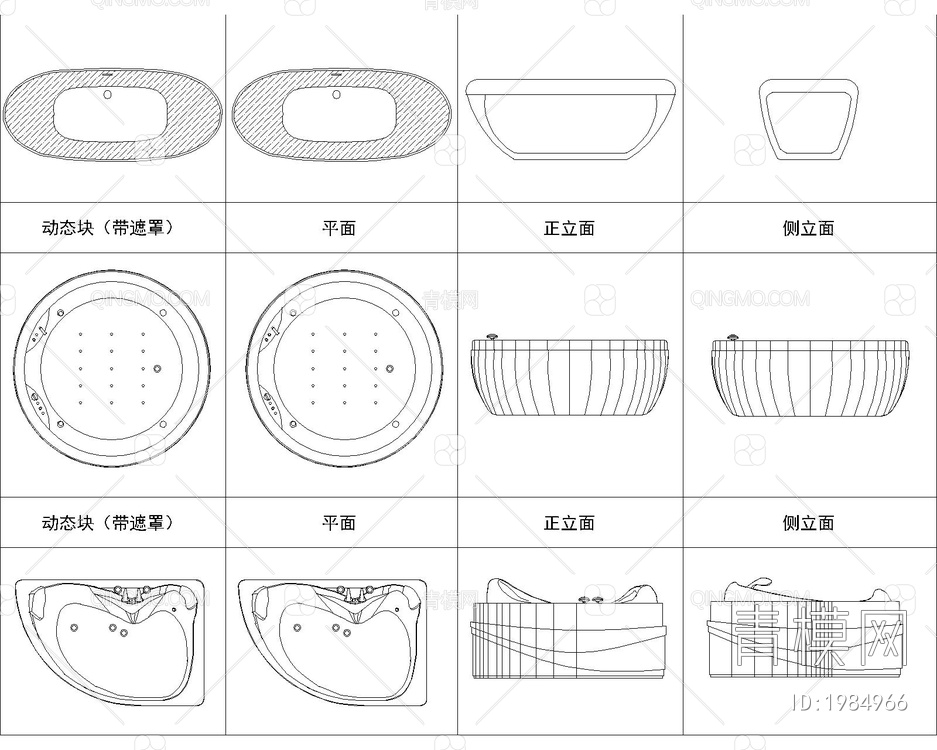 卫生设施CAD