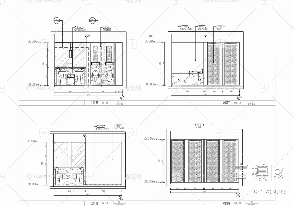 酒店公共卫生间施工详图 厕所 公卫 盥洗