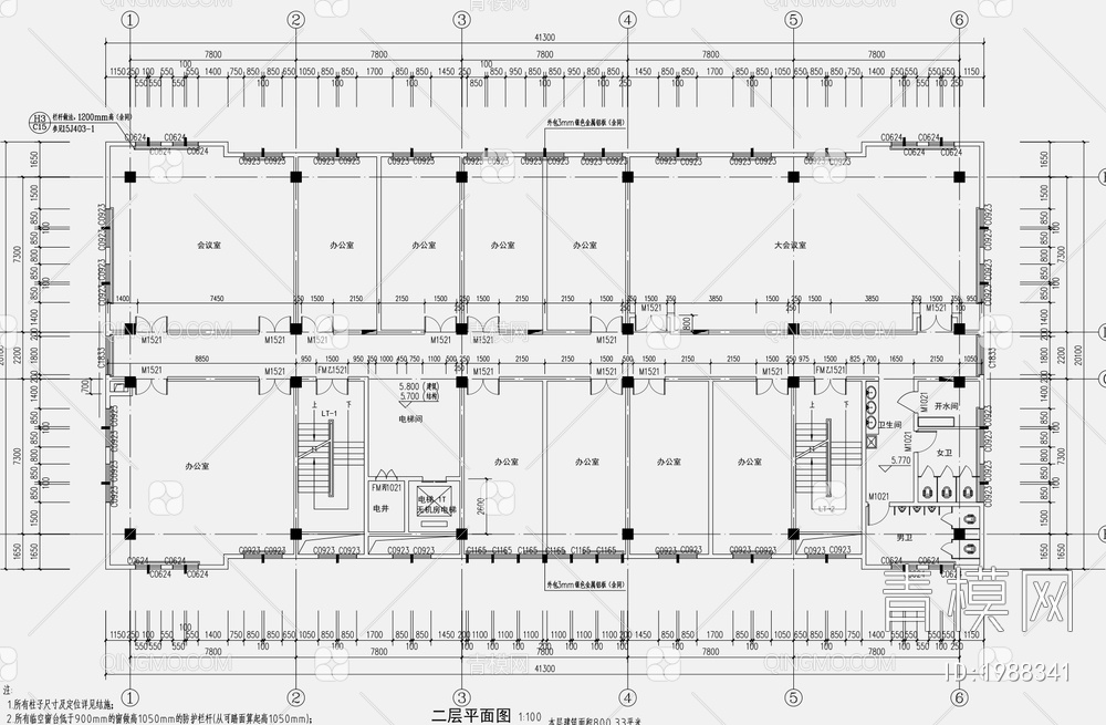 41X24M3200平综合楼施工图