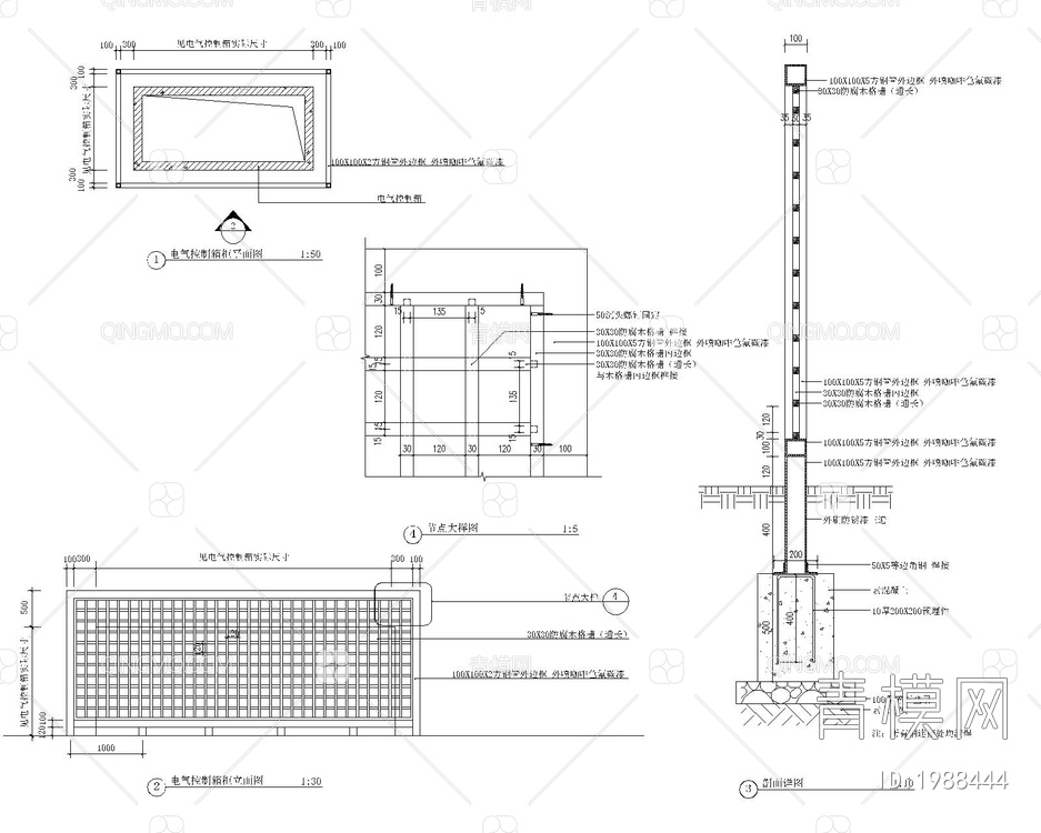 木栏杆CAD施工图
