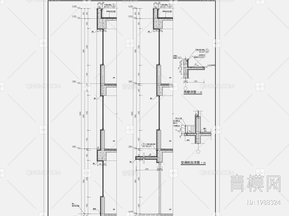 45X7.5M1000平综合楼施工图